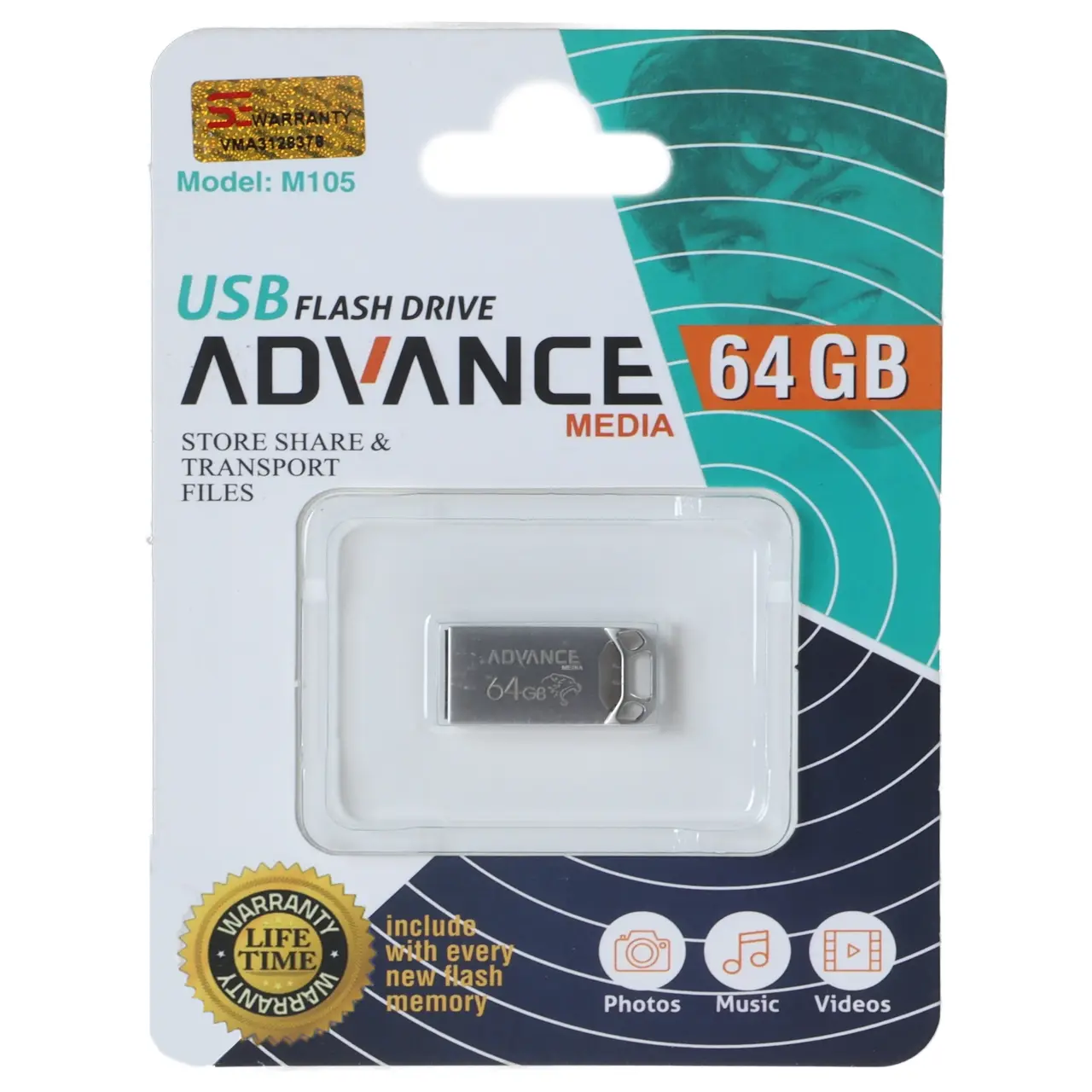 4603380 فلش مموری Advance Media مدل M105 USB2.0 ظرفیت 64GB - نقره ای - تصویر 1