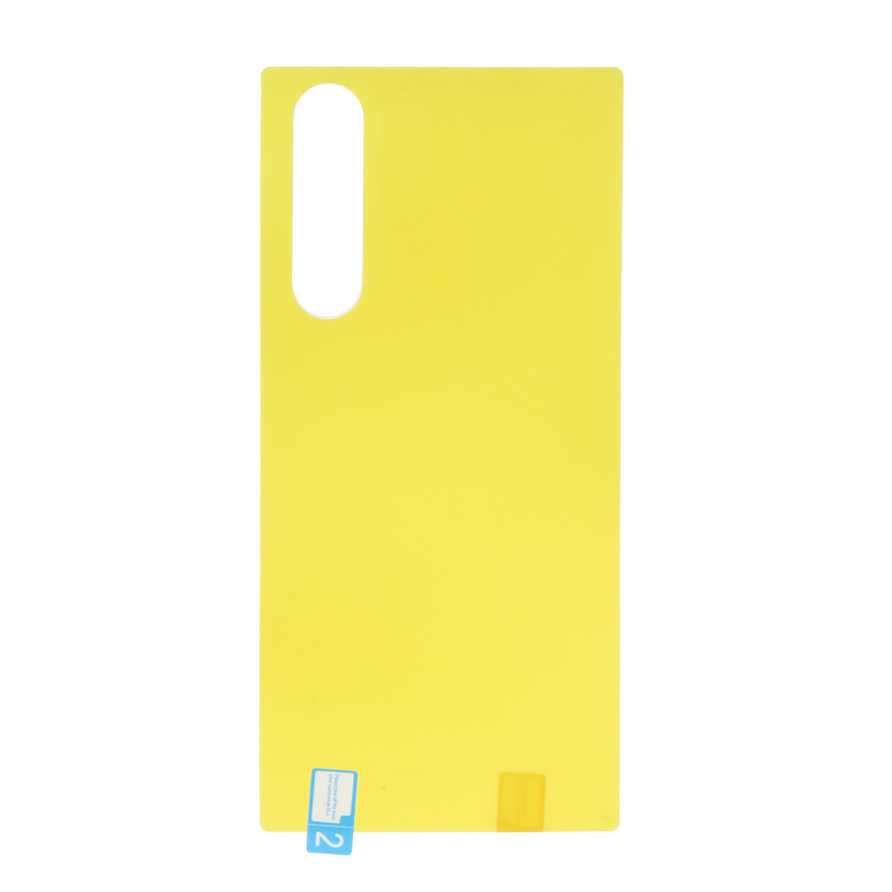 758206 برچسب محافظ پشت گوشی - Samsung S22 Ultra - تصویر 1