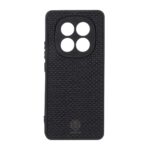 قاب طرح چرم حصیری Golden lion مدل Xiaomi Redmi Note 14 Pro 5G / Redmi Note 14 Pro Plus 5G / Poco X7 5G - مشکی