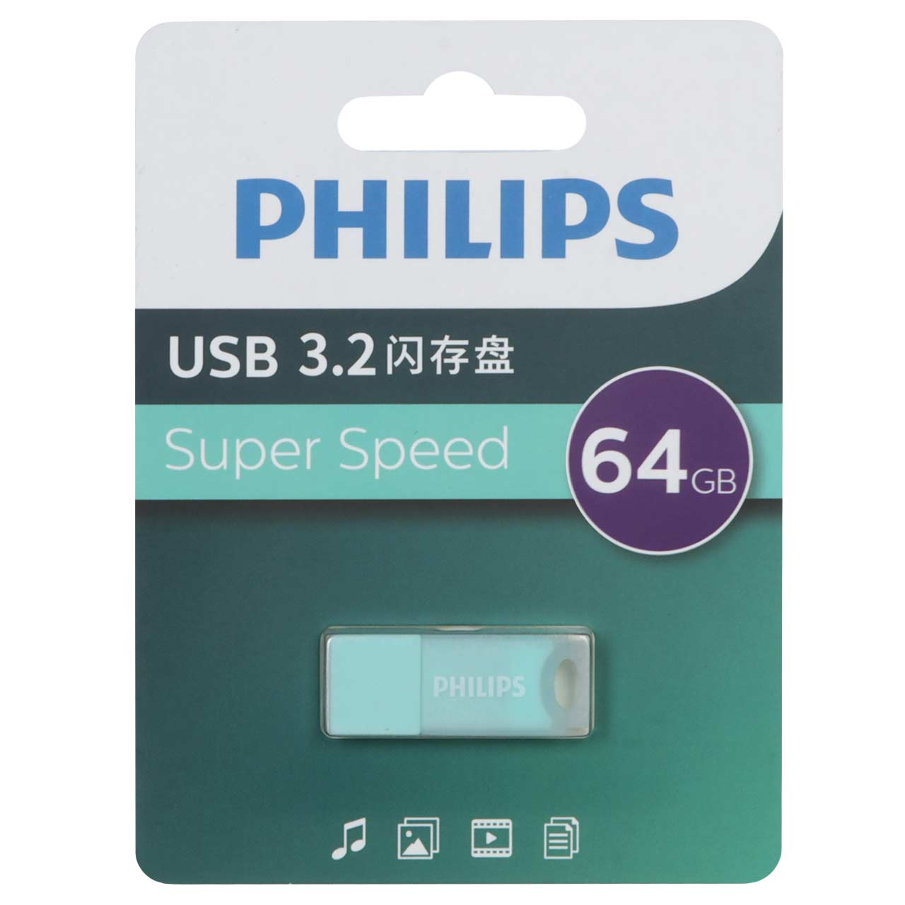 1615436 Philips FM10UA064A/93-B USB 3.2 Flash Memory - 64GB - سبز (گارانتی IPM) - تصویر 1