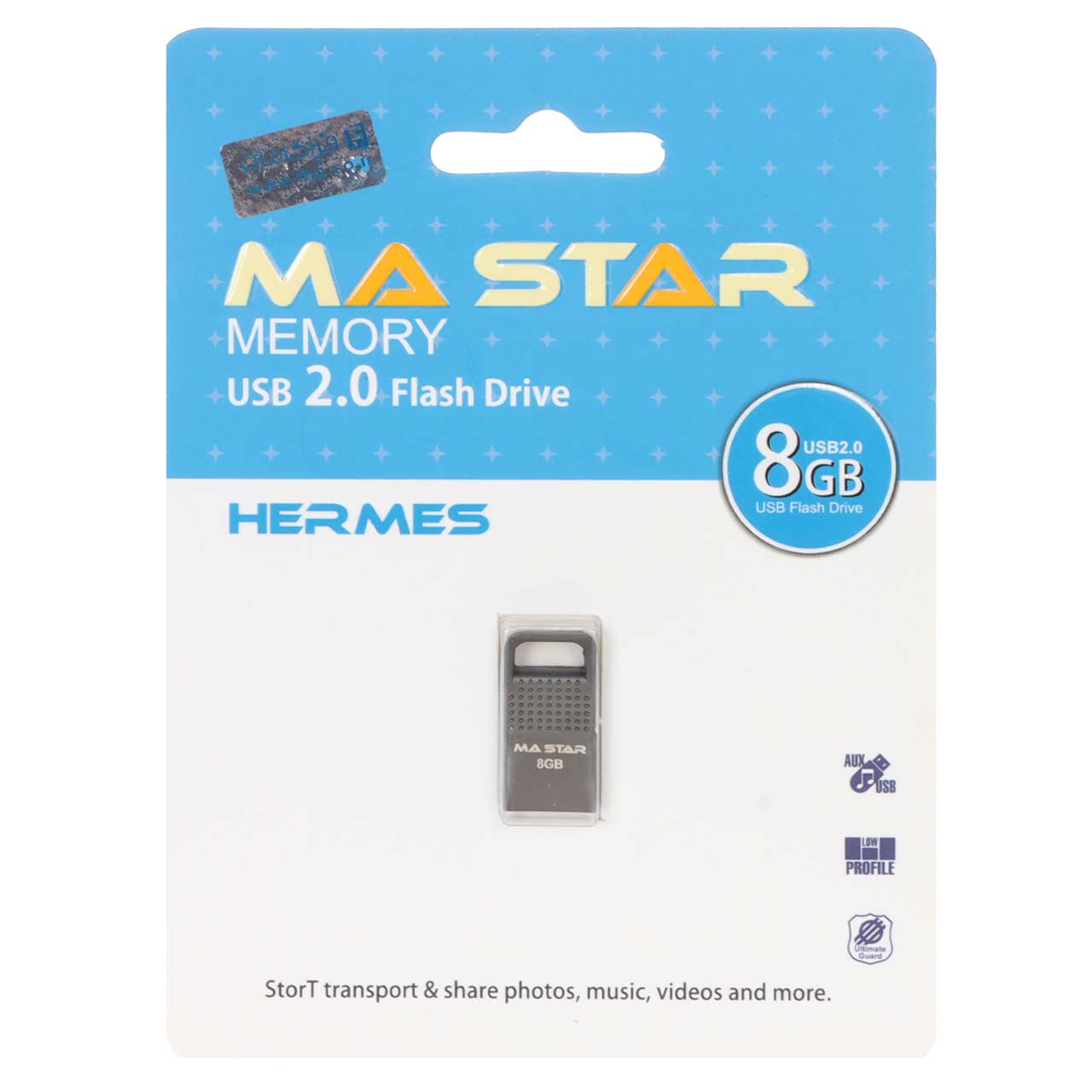 1663238 MA Star Hermes USB 2.0 Flash Memory - 8GB - خاکستری (گارانتی فراگامان) - تصویر 1