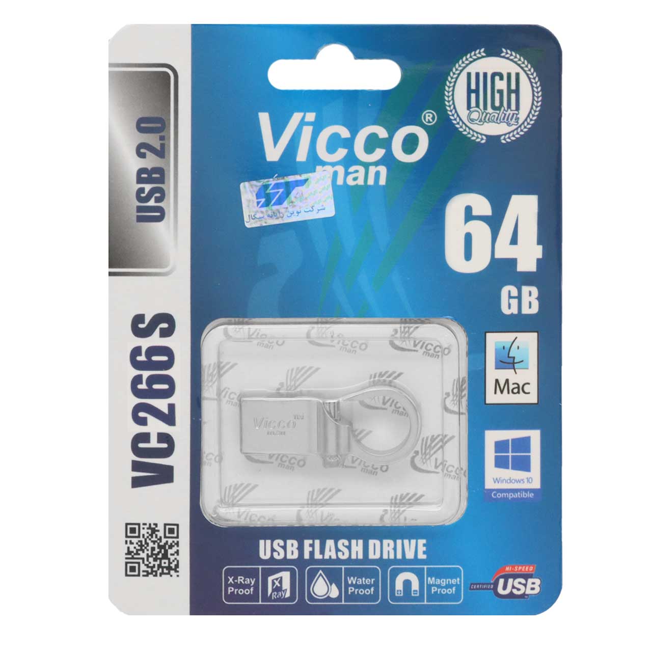 223612 نقره ای Vicco VC266 S USB2.0 Flash Memory-64GB - تصویر 1