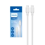 کابل شارژ PD و فست 1.2 متری Philips Type-C To Type-C مدل DLC6541CW - سفید (گارانتی دوساله سی آوا)