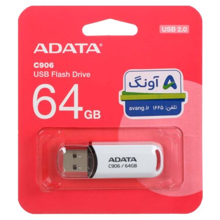 فلش مموری ADATA USB2.0 مدل C906 ظرفیت 64GB - سفید (گارانتی پنج ساله آونگ)