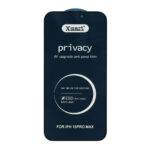 محافظ صفحه نمایش شیشه ای Full Cover Privacy XMART - ESD مدل Apple iPhone 15 Pro Max (بدون پک)