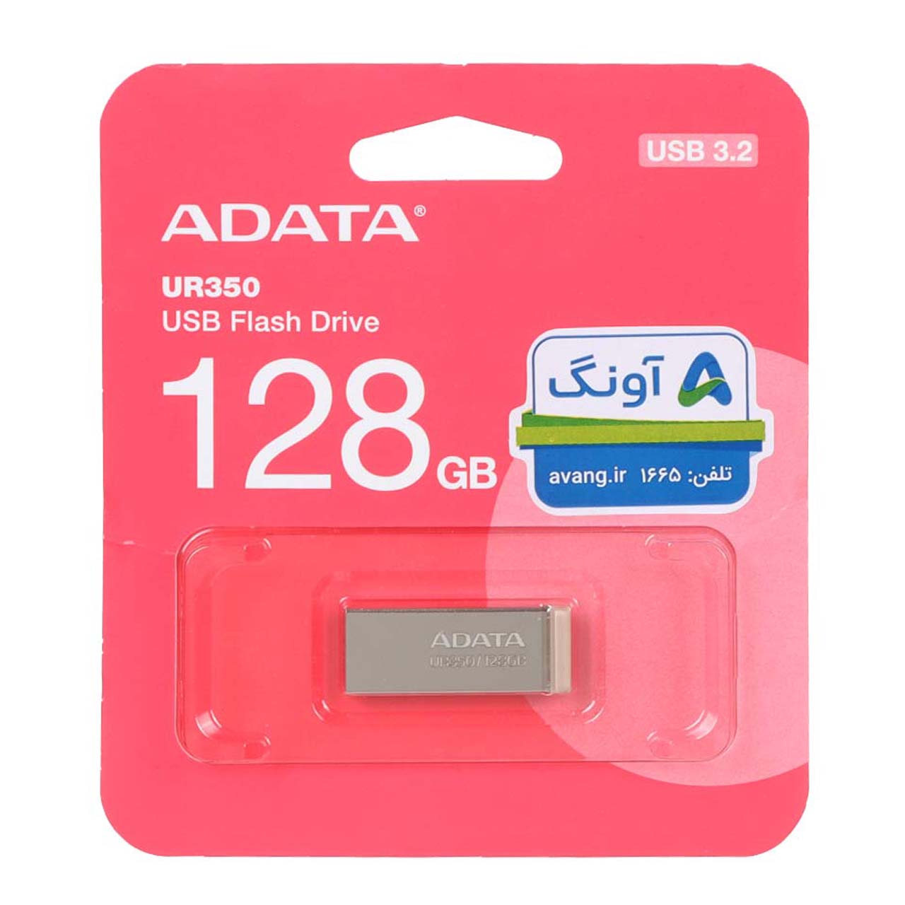 1048394 فلش مموری ADATA USB3.2 مدل UR350 ظرفیت 128GB - نقره ای (گارانتی پنج ساله آونگ) - تصویر 1