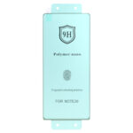محافظ صفحه نمایش Full Cover Polymer nano (New) مدل Samsung Galaxy Note20