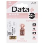 فلش مموری Data Plus USB3.2 مدل Gift Rose Gold ظرفیت 32GB - رزگلد (گارانتی مادام العمر IPM)