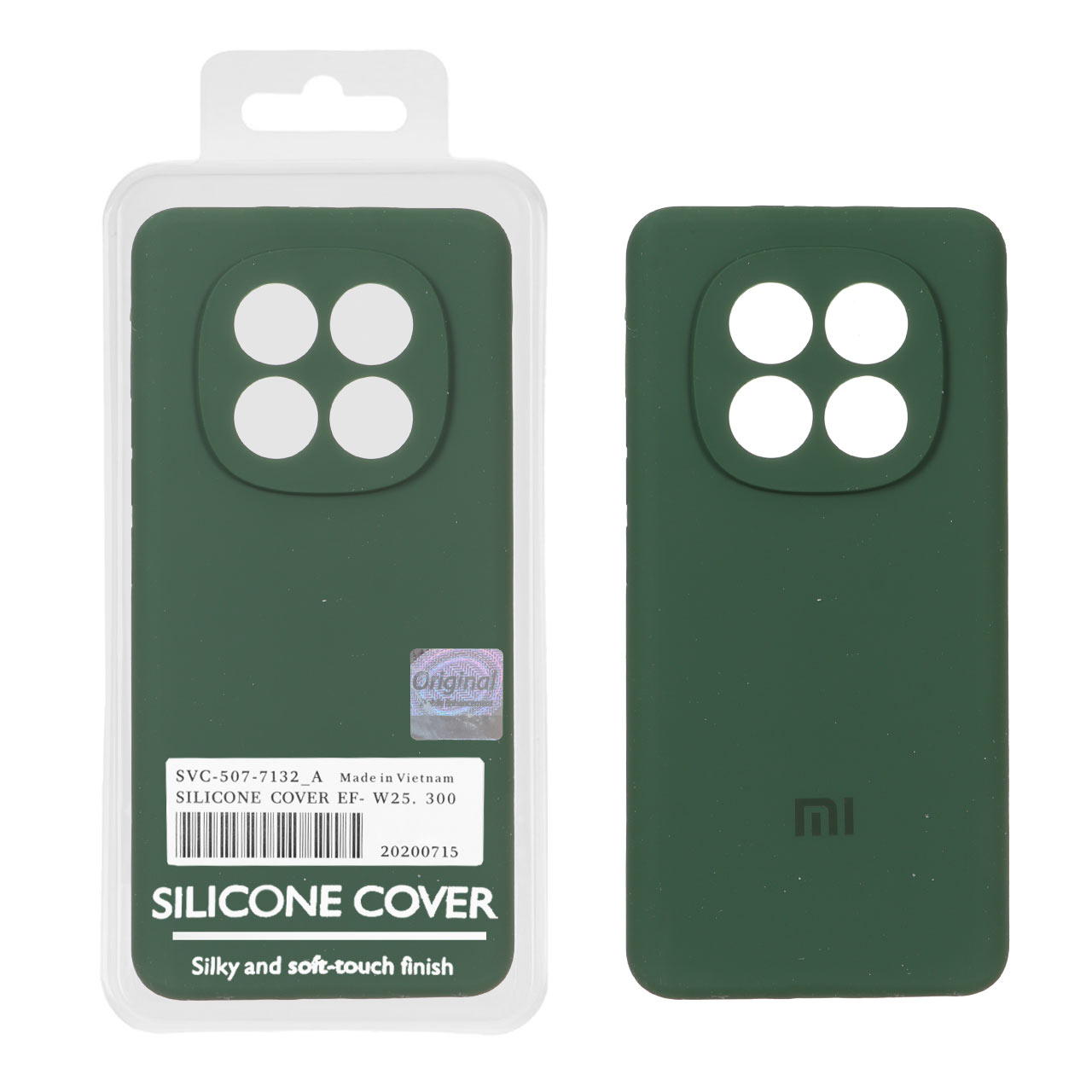 1697972 قاب سیلیکونی پاک کنی اورجینال Master Quality مدل Xiaomi Redmi Note 15 / Poco M8 5G - سبز تیره (پک دار) - تصویر 1