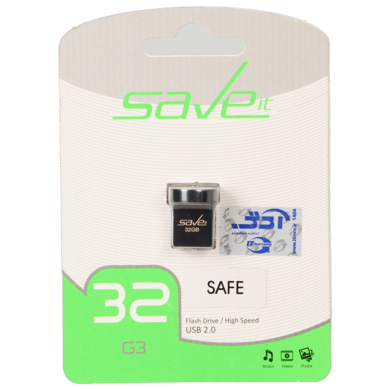 1720746 Save it Safe USB2.0 Flash Memory - 32GB مشکی نقره ای (گارانتی مادام العمر آی تین) - تصویر 1