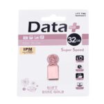 فلش مموری Data Plus USB2.0 مدل Gift Rose Gold ظرفیت 32GB - رزگلد (گارانتی مادام العمر IPM)