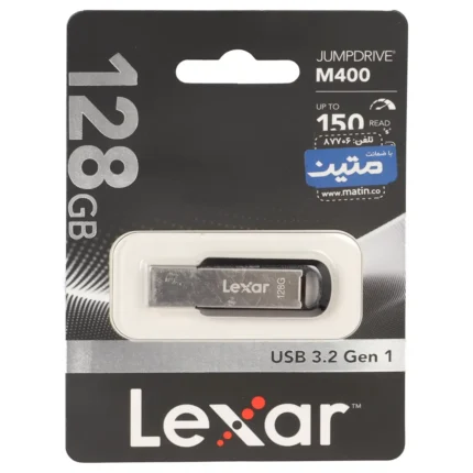 Lexar JUMPDRIVE M400 USB3.2 Flash Memory - 128GB - (گارانتی متین) نقره ای