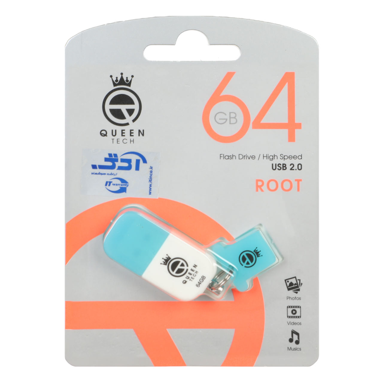 243658 Queen Root USB2.0 Flash Memory-64GB آبی (گارانتی مادام العمر شرکت آی تین) - تصویر 1