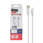 کابل شارژ فست اندروید King Cell مدل KC-T15 - سفید - ASP (گارانتی شش ماهه آروین)