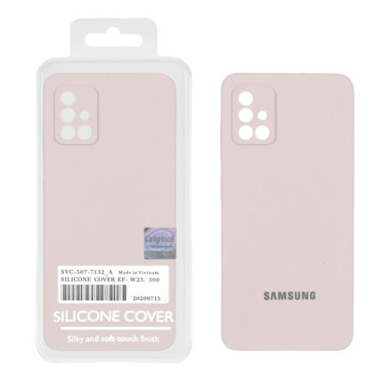 قاب سیلیکونی پاک کنی اورجینال Master Quality مدل Samsung Galaxy A51 / M40s - خاکی (پک دار)