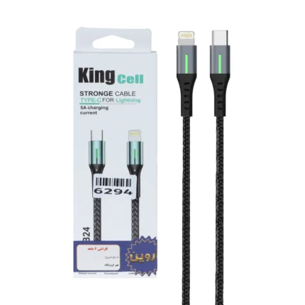 کابل شارژ فست King Cell Type-C To Lightning مدل KC-B24 - مشکی - ASP (گارانتی 12 ماهه آروین)