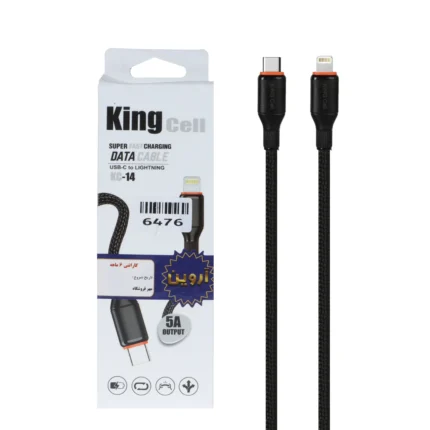 کابل شارژ فست King Cell Type-C To Lightning مدل KC-14 - مشکی - ASP (گارانتی شش ماهه آروین)