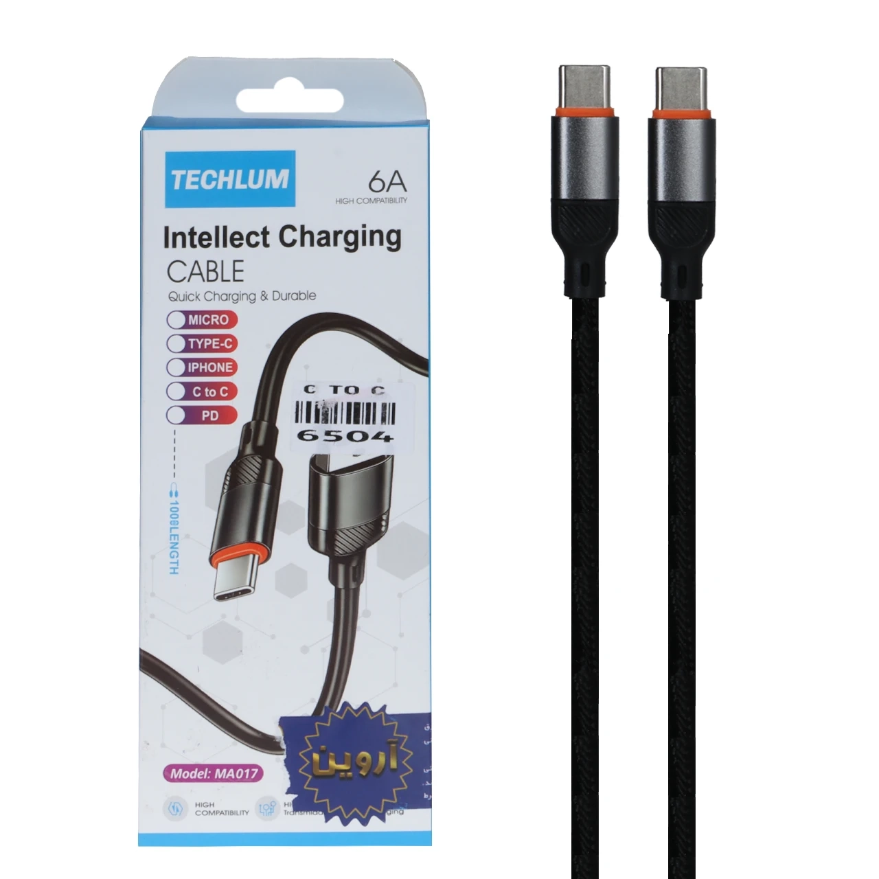 4650684 کابل شارژ فست Techlum Type-C To Type-C مدل MA017 - مشکی (گارانتی شش ماهه آروین) - تصویر 1