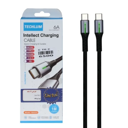 کابل شارژ فست Techlum Type-C To Type-C مدل MA022 - مشکی (گارانتی شش ماهه آروین)