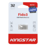 فلش مموری KingStar USB 3.2 مدل Fido3 KS318 ظرفیت 32GB - نقره ای