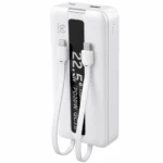 پاوربانک PD و فست شارژ Yoshita 22.5W 20000mAh مدل YP-021 - سفید - MMS (گارانتی 6 ماهه YA)