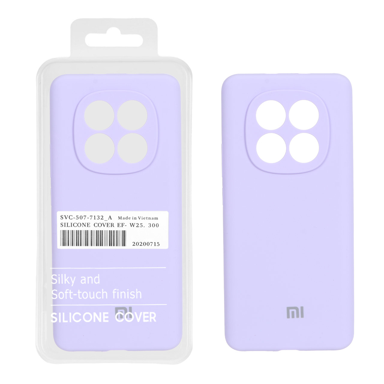 4656990 قاب سیلیکونی پاک کنی اورجینال درجه یک Xiaomi Redmi Note 15 / Poco M8 5G - یاسی (پک دار) - تصویر 1