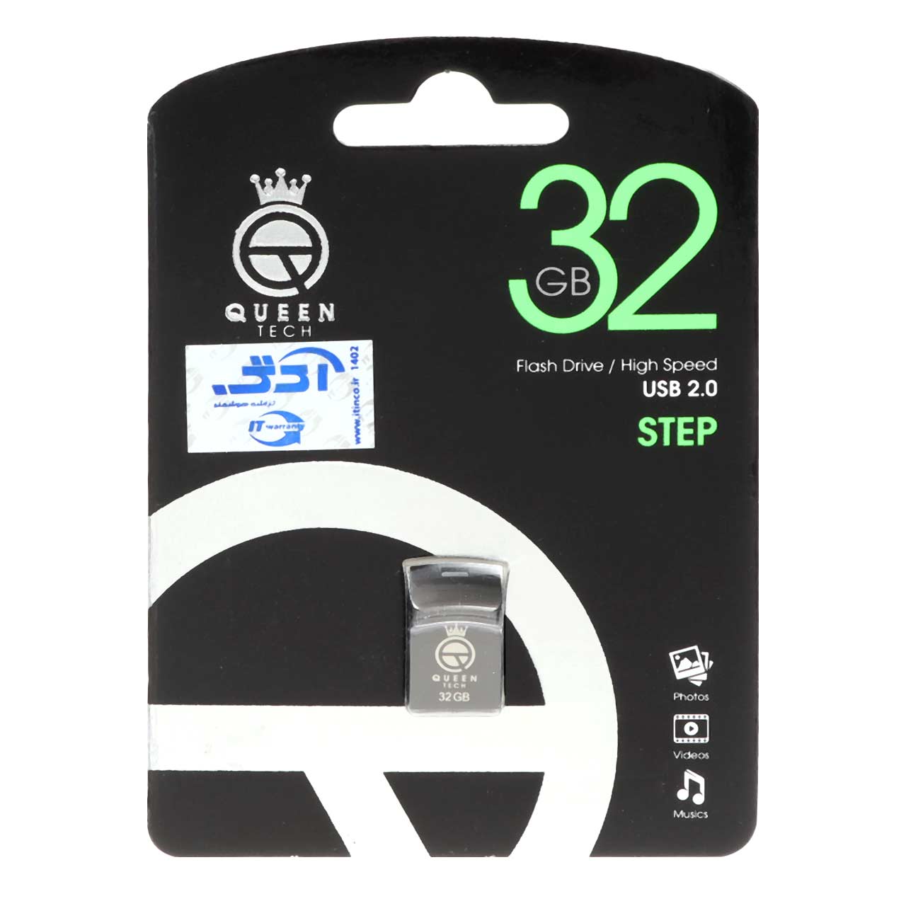 878354 Queen Step USB2.0 Flash Memory - 32GB (گارانتی مادام العمر شرکت آی تین) مشکی - تصویر 1