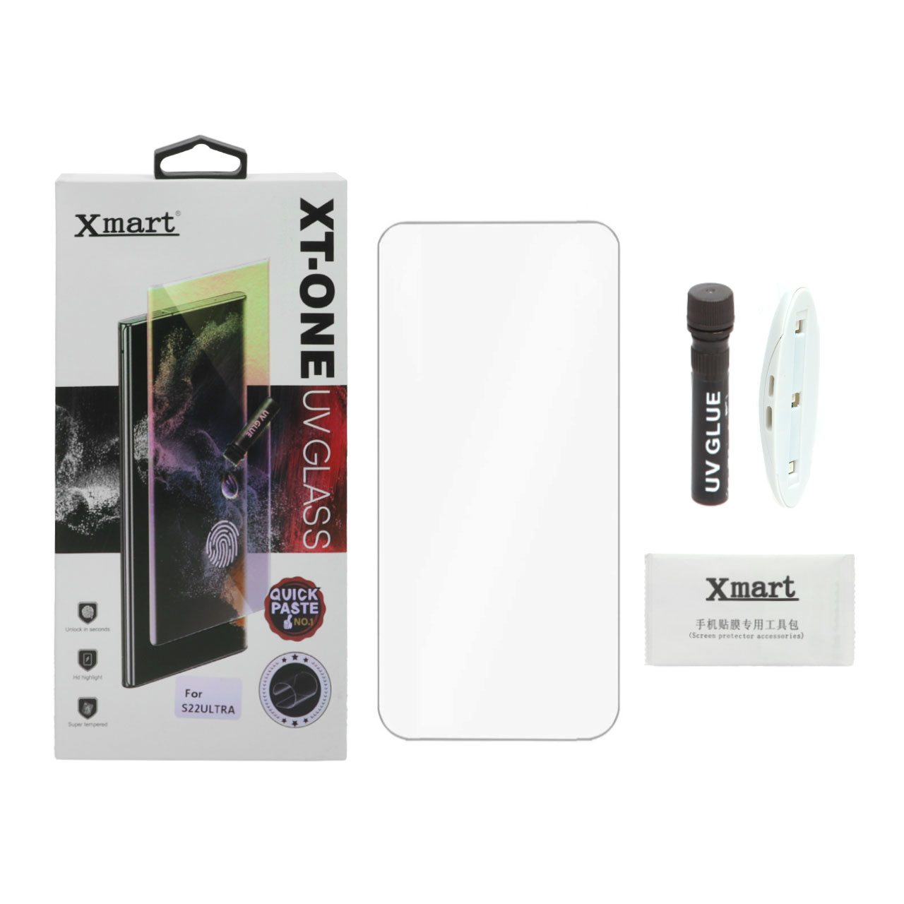918990 محافظ صفحه نمایش شیشه ای XMART -UV مدل Samsung Galaxy S21 Ultra (پک دار) - تصویر 1