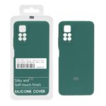 قاب سیلیکونی پاک کنی اورجینال درجه یک Xiaomi Redmi Note 12 Pro 4G / Redmi Note 11 Pro / Redmi Note 11E Pro - سبز تیره (پک دار)